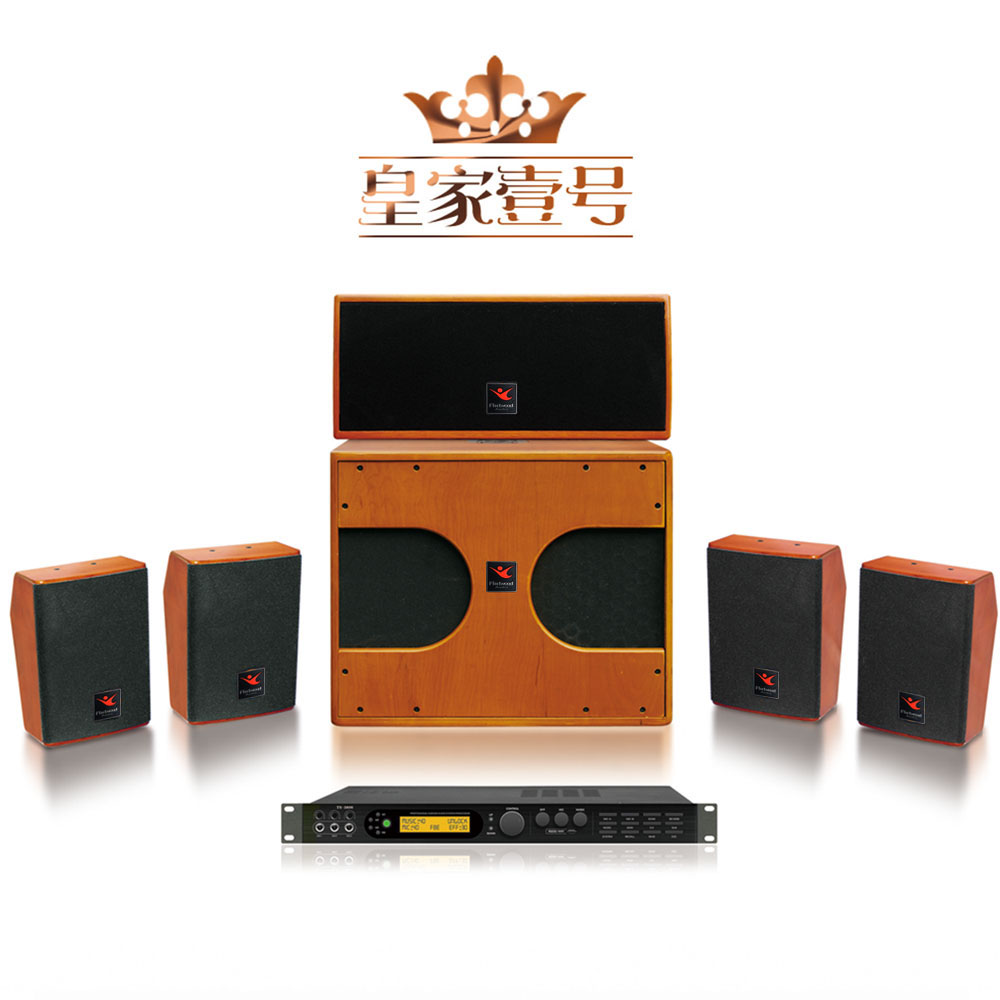 Royal one home theater